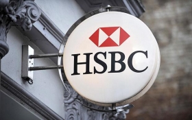 HSBC atravieza crisis en M&eacute;xico