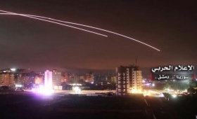 El gobierno de Israel indic&oacute; que al menos 20 cohetes fueron disparados.