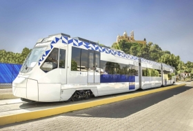 Tarifas del Tren Tur&iacute;stico 