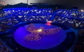 A la ceremonia de inauguraci&oacute;n asistieron 35 mil personas 