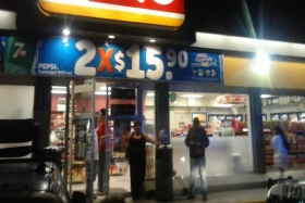 Tambi&eacute;n implementar&aacute;n operativos en bares y antros de la Angel&oacute;polis 