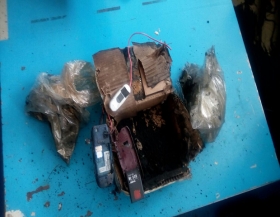 Fue ubicado en el Barrio de San Crist&oacute;bal Tepontla,
