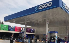  G500 fue el primer grupo en el pa&iacute;s que recibi&oacute; la aprobaci&oacute;n de la Cofece.