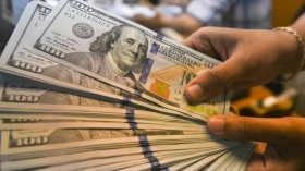P&eacute;rdidas frente al d&oacute;lar este martes y lig&oacute; su cuarta jornada consecutiva en rojo